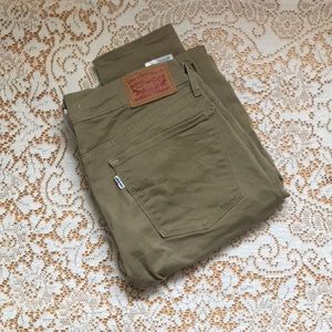 💙Levi Skinny Fit Jeans